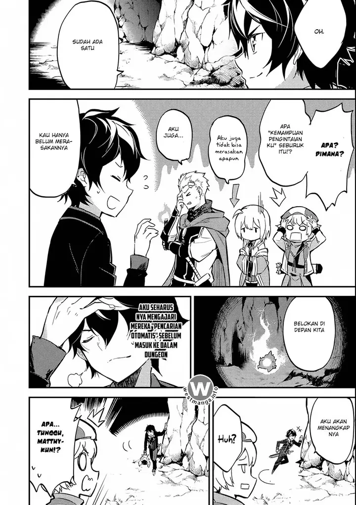image-komik-shikkaku-mon-no-saikyou-kenja-sekai-saikyou-no-kenja-ga-sara-ni-tsuyokunaru-tame-ni-tensei-shimashita-chapter-6-14/53