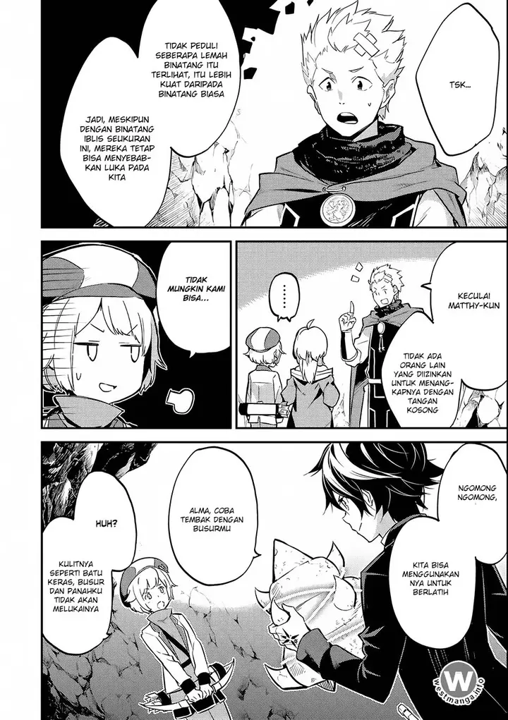 image-komik-shikkaku-mon-no-saikyou-kenja-sekai-saikyou-no-kenja-ga-sara-ni-tsuyokunaru-tame-ni-tensei-shimashita-chapter-6-16/53