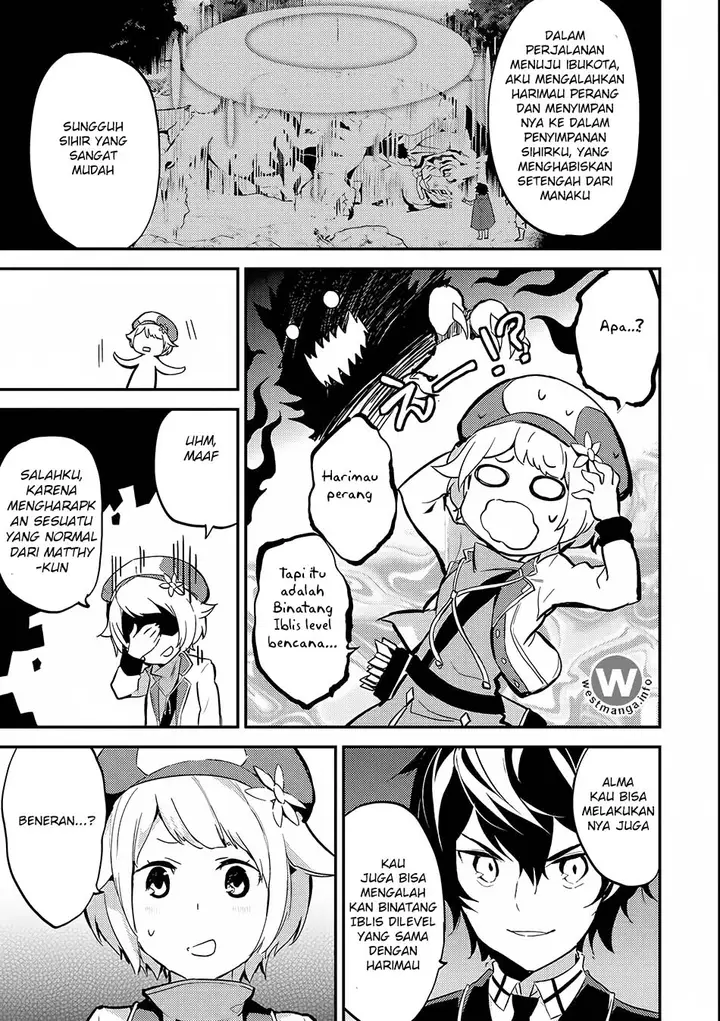 image-komik-shikkaku-mon-no-saikyou-kenja-sekai-saikyou-no-kenja-ga-sara-ni-tsuyokunaru-tame-ni-tensei-shimashita-chapter-6-23/53