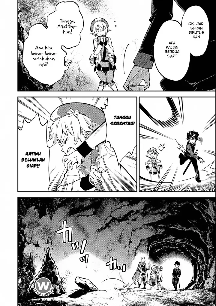 image-komik-shikkaku-mon-no-saikyou-kenja-sekai-saikyou-no-kenja-ga-sara-ni-tsuyokunaru-tame-ni-tensei-shimashita-chapter-6-26/53