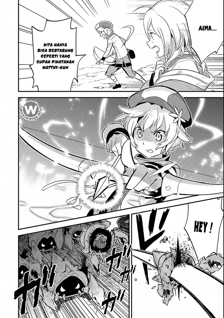 image-komik-shikkaku-mon-no-saikyou-kenja-sekai-saikyou-no-kenja-ga-sara-ni-tsuyokunaru-tame-ni-tensei-shimashita-chapter-6-29/53