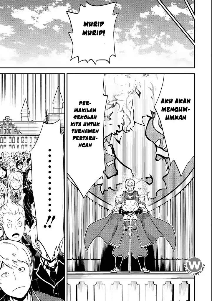 image-komik-shikkaku-mon-no-saikyou-kenja-sekai-saikyou-no-kenja-ga-sara-ni-tsuyokunaru-tame-ni-tensei-shimashita-chapter-6-39/53