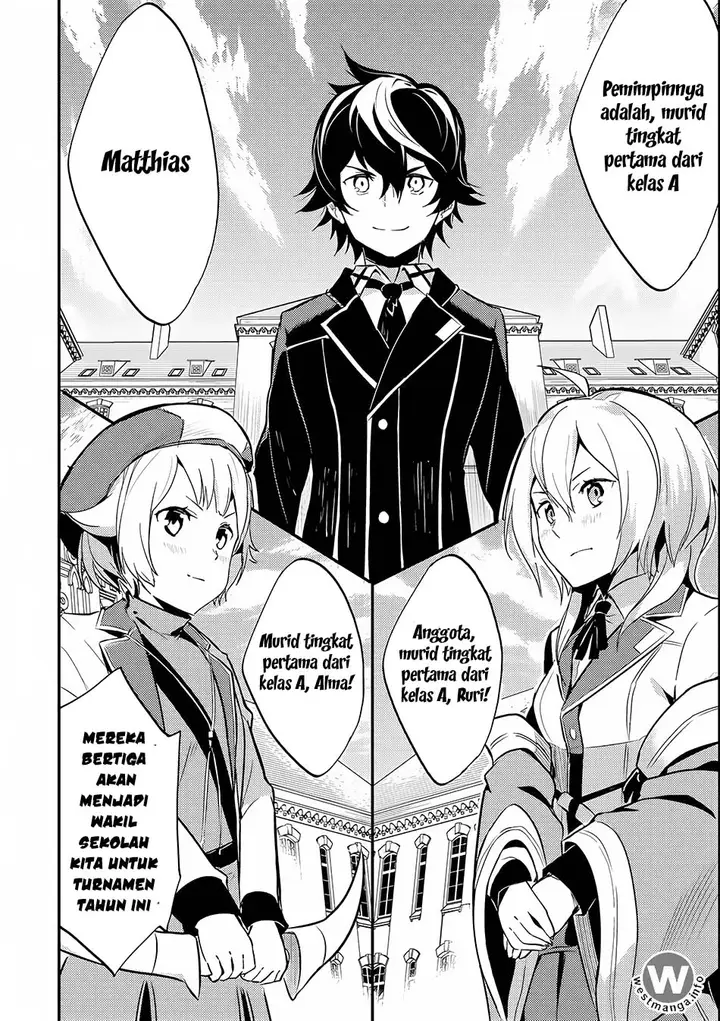 image-komik-shikkaku-mon-no-saikyou-kenja-sekai-saikyou-no-kenja-ga-sara-ni-tsuyokunaru-tame-ni-tensei-shimashita-chapter-6-40/53