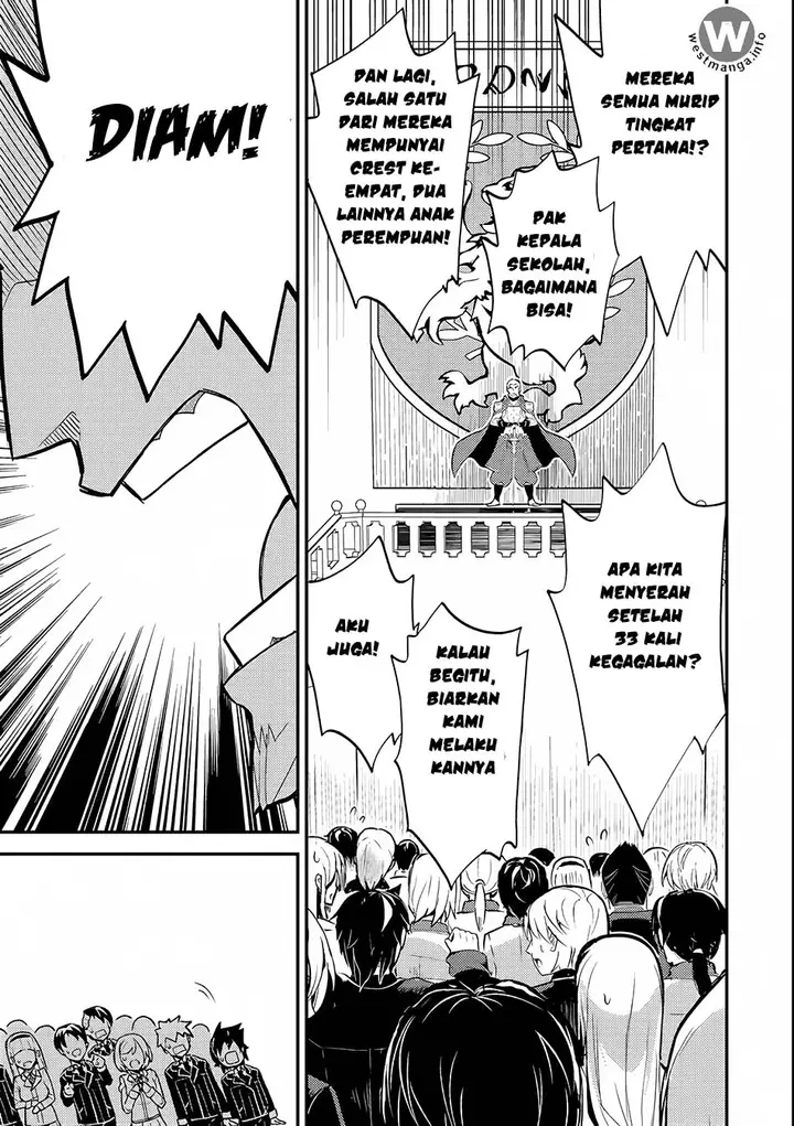 image-komik-shikkaku-mon-no-saikyou-kenja-sekai-saikyou-no-kenja-ga-sara-ni-tsuyokunaru-tame-ni-tensei-shimashita-chapter-6-41/53