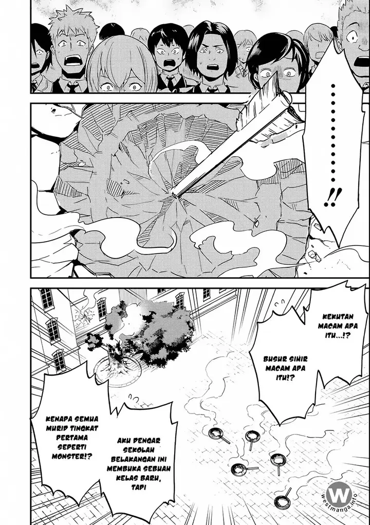 image-komik-shikkaku-mon-no-saikyou-kenja-sekai-saikyou-no-kenja-ga-sara-ni-tsuyokunaru-tame-ni-tensei-shimashita-chapter-6-48/53