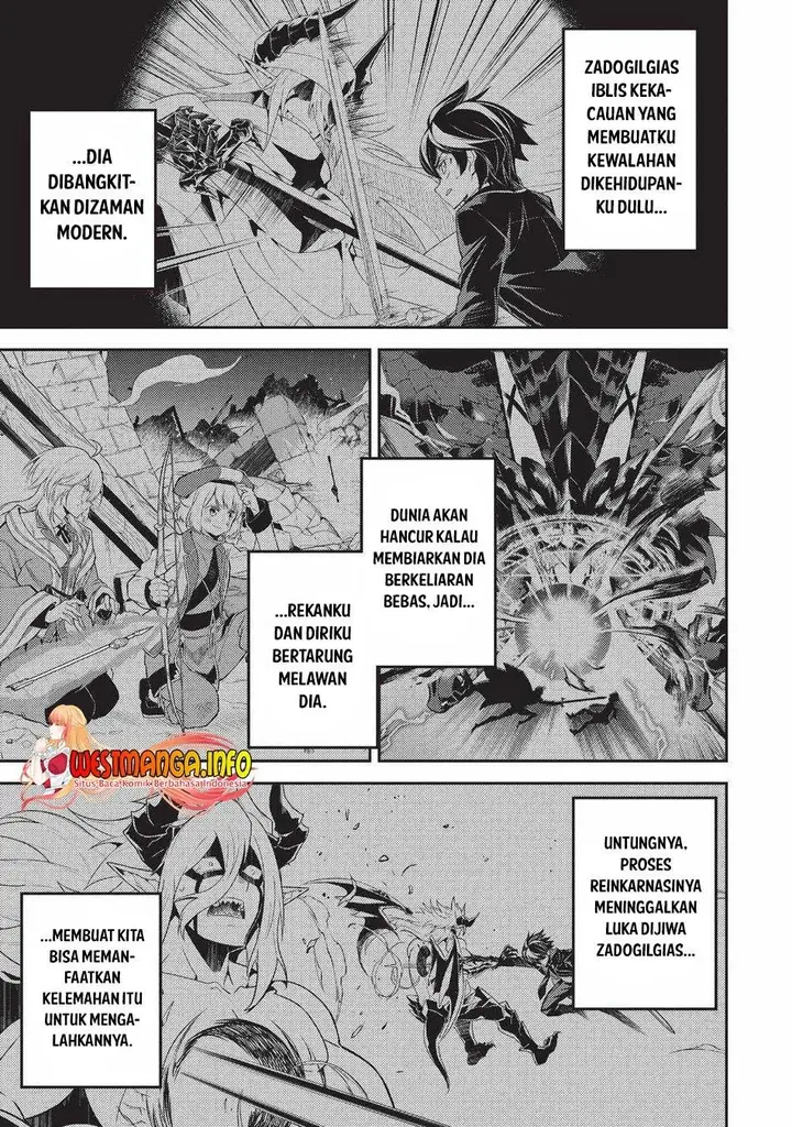 image-komik-shikkaku-mon-no-saikyou-kenja-sekai-saikyou-no-kenja-ga-sara-ni-tsuyokunaru-tame-ni-tensei-shimashita-chapter-60-0/62