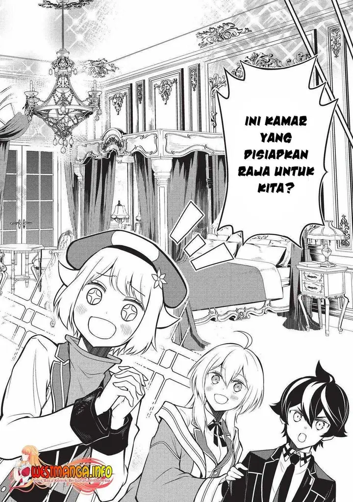 image-komik-shikkaku-mon-no-saikyou-kenja-sekai-saikyou-no-kenja-ga-sara-ni-tsuyokunaru-tame-ni-tensei-shimashita-chapter-60-48/62