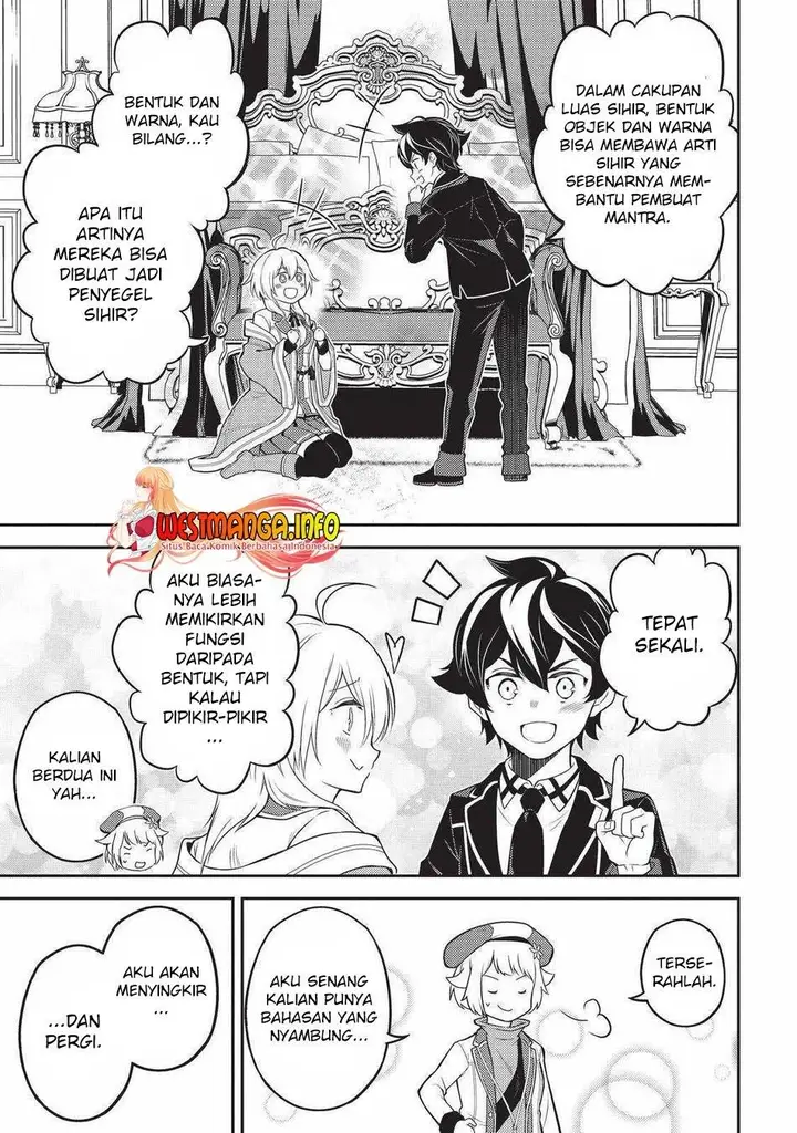 image-komik-shikkaku-mon-no-saikyou-kenja-sekai-saikyou-no-kenja-ga-sara-ni-tsuyokunaru-tame-ni-tensei-shimashita-chapter-60-51/62