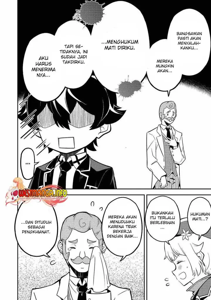 image-komik-shikkaku-mon-no-saikyou-kenja-sekai-saikyou-no-kenja-ga-sara-ni-tsuyokunaru-tame-ni-tensei-shimashita-chapter-61-8/59