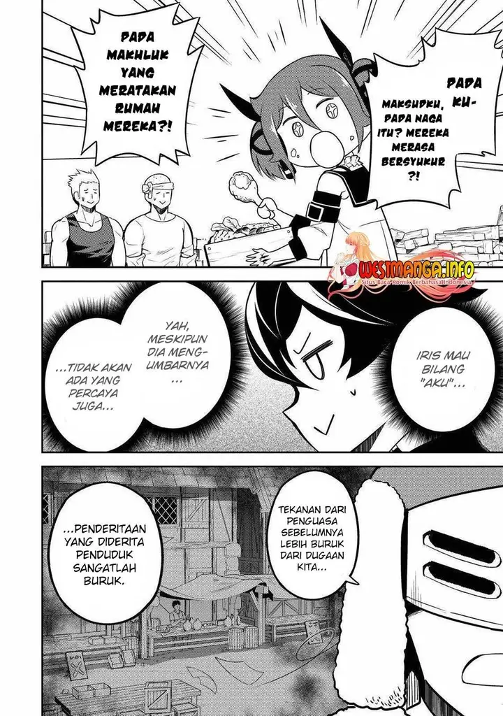 image-komik-shikkaku-mon-no-saikyou-kenja-sekai-saikyou-no-kenja-ga-sara-ni-tsuyokunaru-tame-ni-tensei-shimashita-chapter-61-25/59