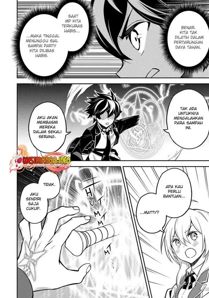 image-komik-shikkaku-mon-no-saikyou-kenja-sekai-saikyou-no-kenja-ga-sara-ni-tsuyokunaru-tame-ni-tensei-shimashita-chapter-62-16/52