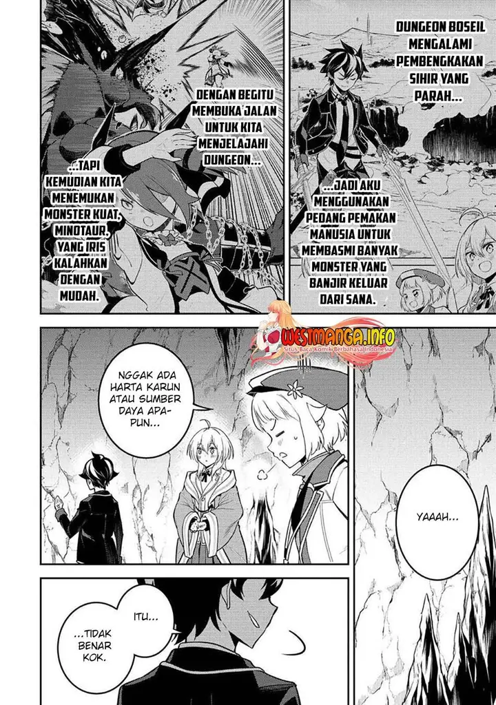 image-komik-shikkaku-mon-no-saikyou-kenja-sekai-saikyou-no-kenja-ga-sara-ni-tsuyokunaru-tame-ni-tensei-shimashita-chapter-63-2/55