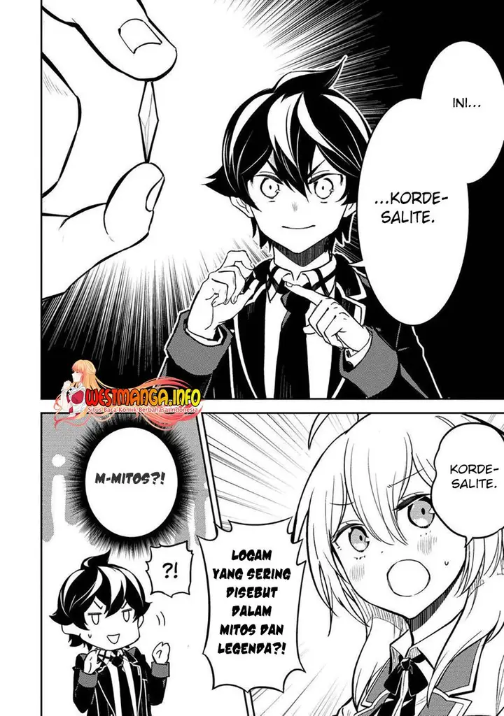 image-komik-shikkaku-mon-no-saikyou-kenja-sekai-saikyou-no-kenja-ga-sara-ni-tsuyokunaru-tame-ni-tensei-shimashita-chapter-63-12/55