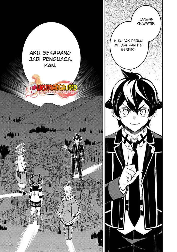 image-komik-shikkaku-mon-no-saikyou-kenja-sekai-saikyou-no-kenja-ga-sara-ni-tsuyokunaru-tame-ni-tensei-shimashita-chapter-63-19/55