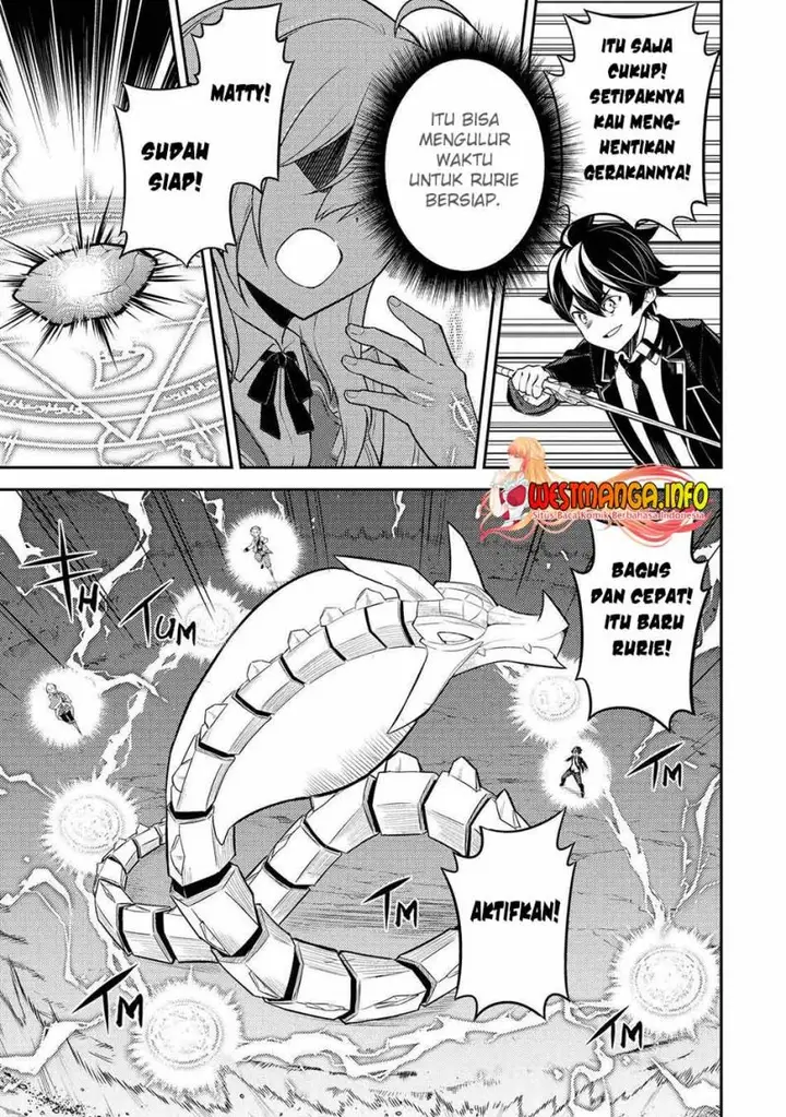 image-komik-shikkaku-mon-no-saikyou-kenja-sekai-saikyou-no-kenja-ga-sara-ni-tsuyokunaru-tame-ni-tensei-shimashita-chapter-64-24/53