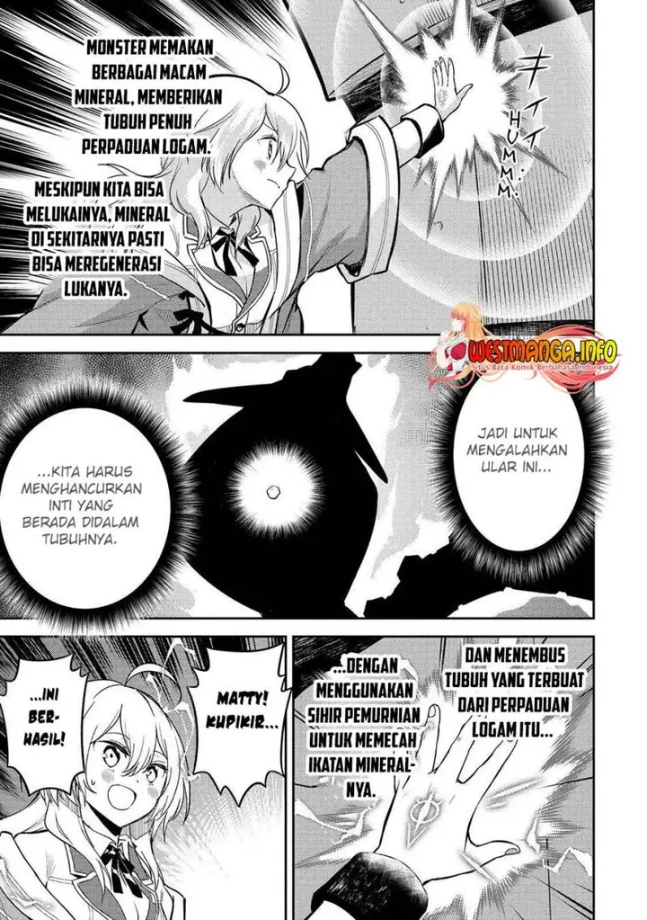image-komik-shikkaku-mon-no-saikyou-kenja-sekai-saikyou-no-kenja-ga-sara-ni-tsuyokunaru-tame-ni-tensei-shimashita-chapter-64-30/53