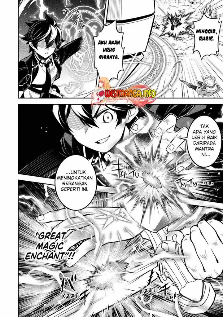 image-komik-shikkaku-mon-no-saikyou-kenja-sekai-saikyou-no-kenja-ga-sara-ni-tsuyokunaru-tame-ni-tensei-shimashita-chapter-64-31/53
