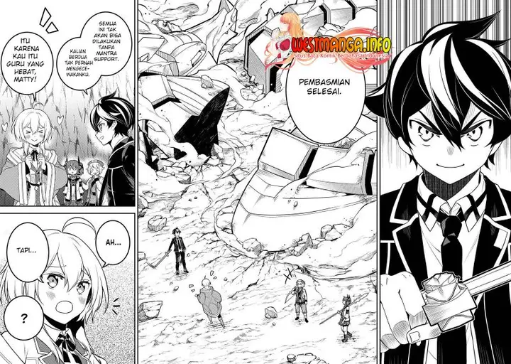 image-komik-shikkaku-mon-no-saikyou-kenja-sekai-saikyou-no-kenja-ga-sara-ni-tsuyokunaru-tame-ni-tensei-shimashita-chapter-64-36/53