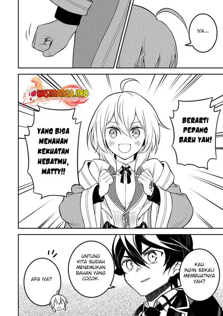 image-komik-shikkaku-mon-no-saikyou-kenja-sekai-saikyou-no-kenja-ga-sara-ni-tsuyokunaru-tame-ni-tensei-shimashita-chapter-64-39/53