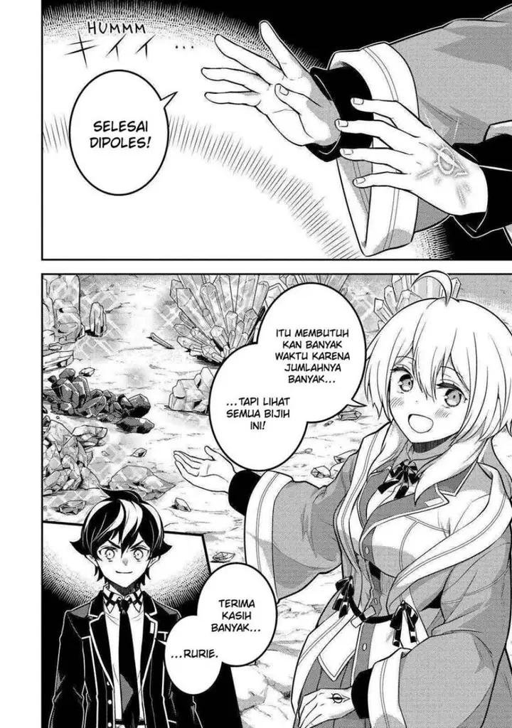 image-komik-shikkaku-mon-no-saikyou-kenja-sekai-saikyou-no-kenja-ga-sara-ni-tsuyokunaru-tame-ni-tensei-shimashita-chapter-65-3/59