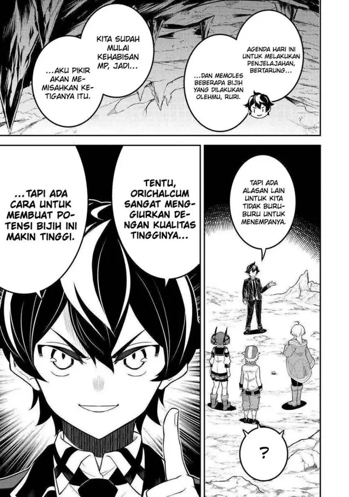 image-komik-shikkaku-mon-no-saikyou-kenja-sekai-saikyou-no-kenja-ga-sara-ni-tsuyokunaru-tame-ni-tensei-shimashita-chapter-65-8/59