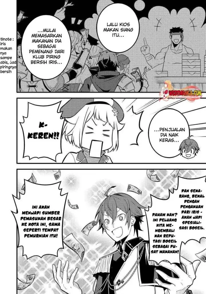 image-komik-shikkaku-mon-no-saikyou-kenja-sekai-saikyou-no-kenja-ga-sara-ni-tsuyokunaru-tame-ni-tensei-shimashita-chapter-65-45/59