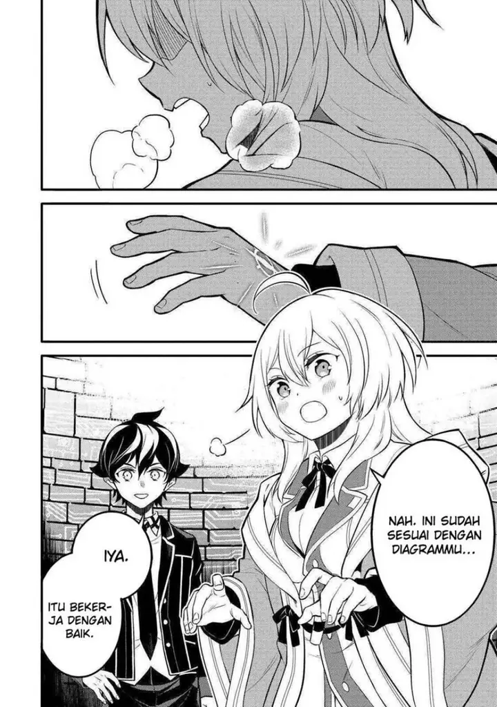 image-komik-shikkaku-mon-no-saikyou-kenja-sekai-saikyou-no-kenja-ga-sara-ni-tsuyokunaru-tame-ni-tensei-shimashita-chapter-65-47/59