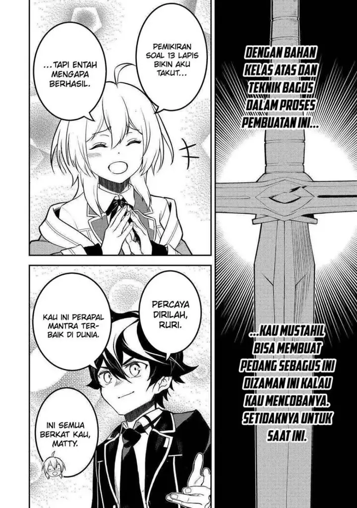 image-komik-shikkaku-mon-no-saikyou-kenja-sekai-saikyou-no-kenja-ga-sara-ni-tsuyokunaru-tame-ni-tensei-shimashita-chapter-65-49/59