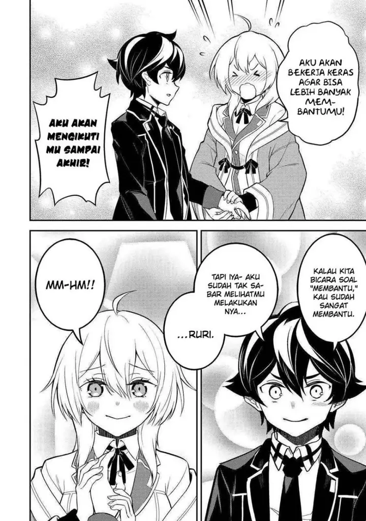 image-komik-shikkaku-mon-no-saikyou-kenja-sekai-saikyou-no-kenja-ga-sara-ni-tsuyokunaru-tame-ni-tensei-shimashita-chapter-65-53/59