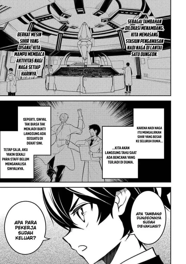 image-komik-shikkaku-mon-no-saikyou-kenja-sekai-saikyou-no-kenja-ga-sara-ni-tsuyokunaru-tame-ni-tensei-shimashita-chapter-65-56/59