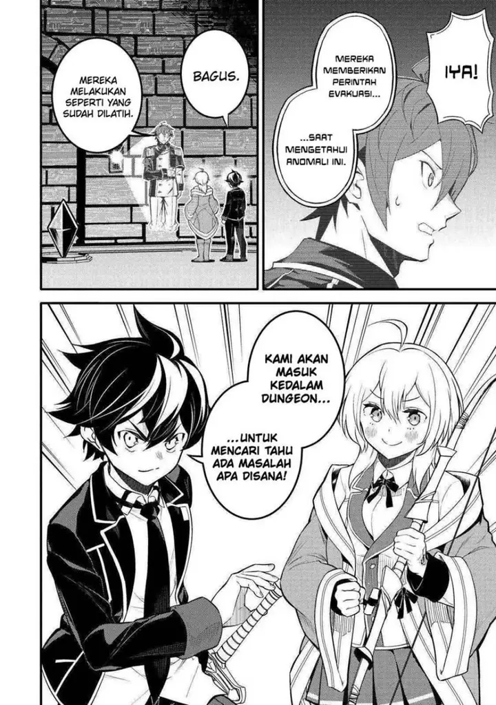 image-komik-shikkaku-mon-no-saikyou-kenja-sekai-saikyou-no-kenja-ga-sara-ni-tsuyokunaru-tame-ni-tensei-shimashita-chapter-65-57/59