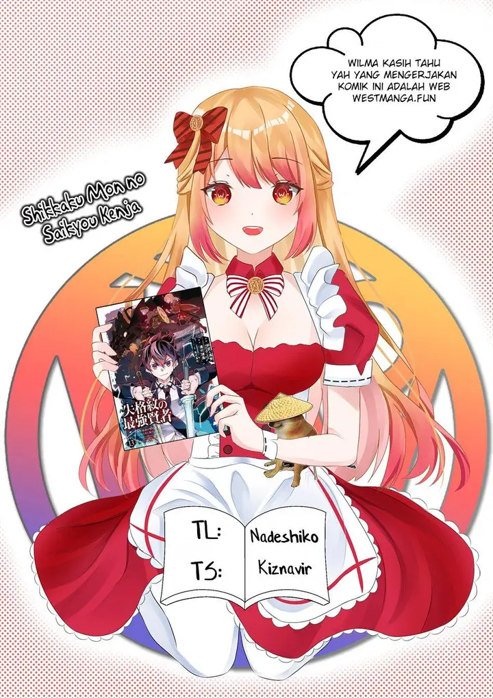 image-komik-shikkaku-mon-no-saikyou-kenja-sekai-saikyou-no-kenja-ga-sara-ni-tsuyokunaru-tame-ni-tensei-shimashita-chapter-66-0/56