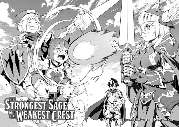 image-komik-shikkaku-mon-no-saikyou-kenja-sekai-saikyou-no-kenja-ga-sara-ni-tsuyokunaru-tame-ni-tensei-shimashita-chapter-66-3/56