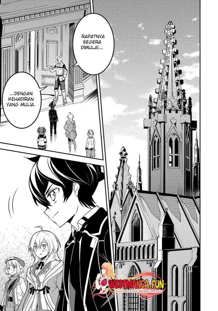 image-komik-shikkaku-mon-no-saikyou-kenja-sekai-saikyou-no-kenja-ga-sara-ni-tsuyokunaru-tame-ni-tensei-shimashita-chapter-66-22/56