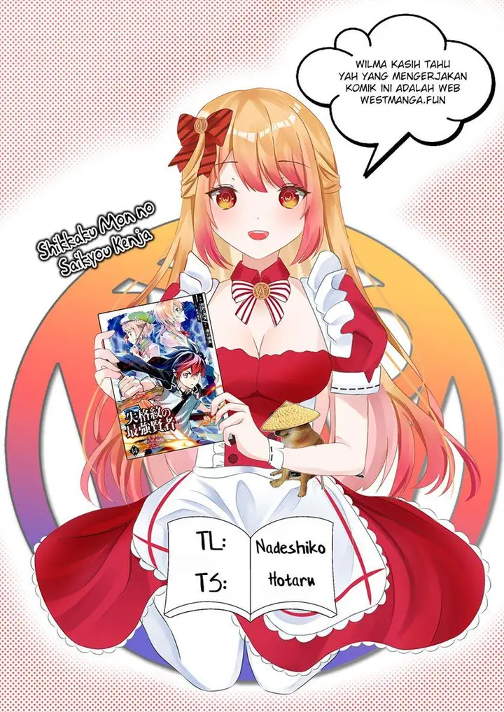 image-komik-shikkaku-mon-no-saikyou-kenja-sekai-saikyou-no-kenja-ga-sara-ni-tsuyokunaru-tame-ni-tensei-shimashita-chapter-67-0/57
