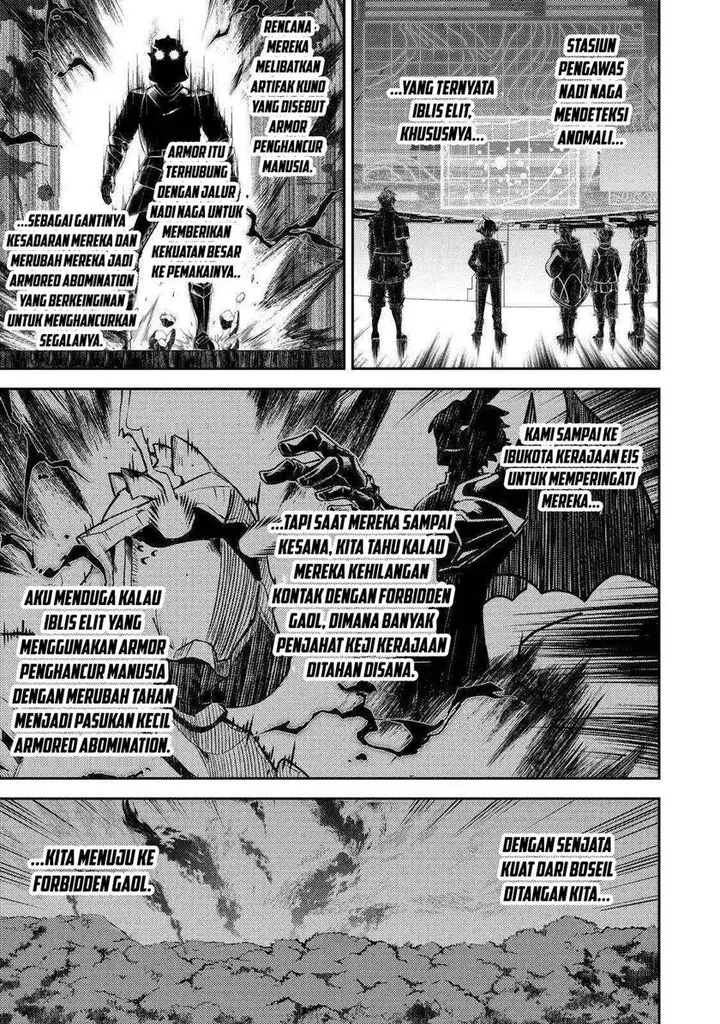 image-komik-shikkaku-mon-no-saikyou-kenja-sekai-saikyou-no-kenja-ga-sara-ni-tsuyokunaru-tame-ni-tensei-shimashita-chapter-67-1/57