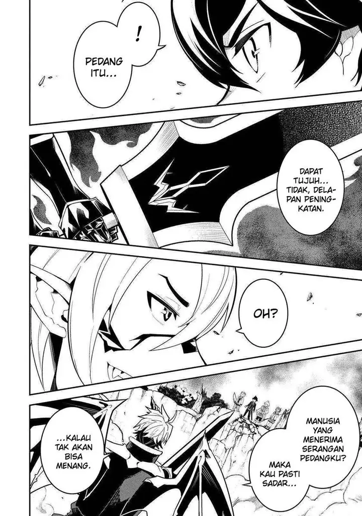 image-komik-shikkaku-mon-no-saikyou-kenja-sekai-saikyou-no-kenja-ga-sara-ni-tsuyokunaru-tame-ni-tensei-shimashita-chapter-67-4/57