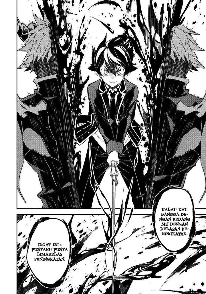 image-komik-shikkaku-mon-no-saikyou-kenja-sekai-saikyou-no-kenja-ga-sara-ni-tsuyokunaru-tame-ni-tensei-shimashita-chapter-67-9/57