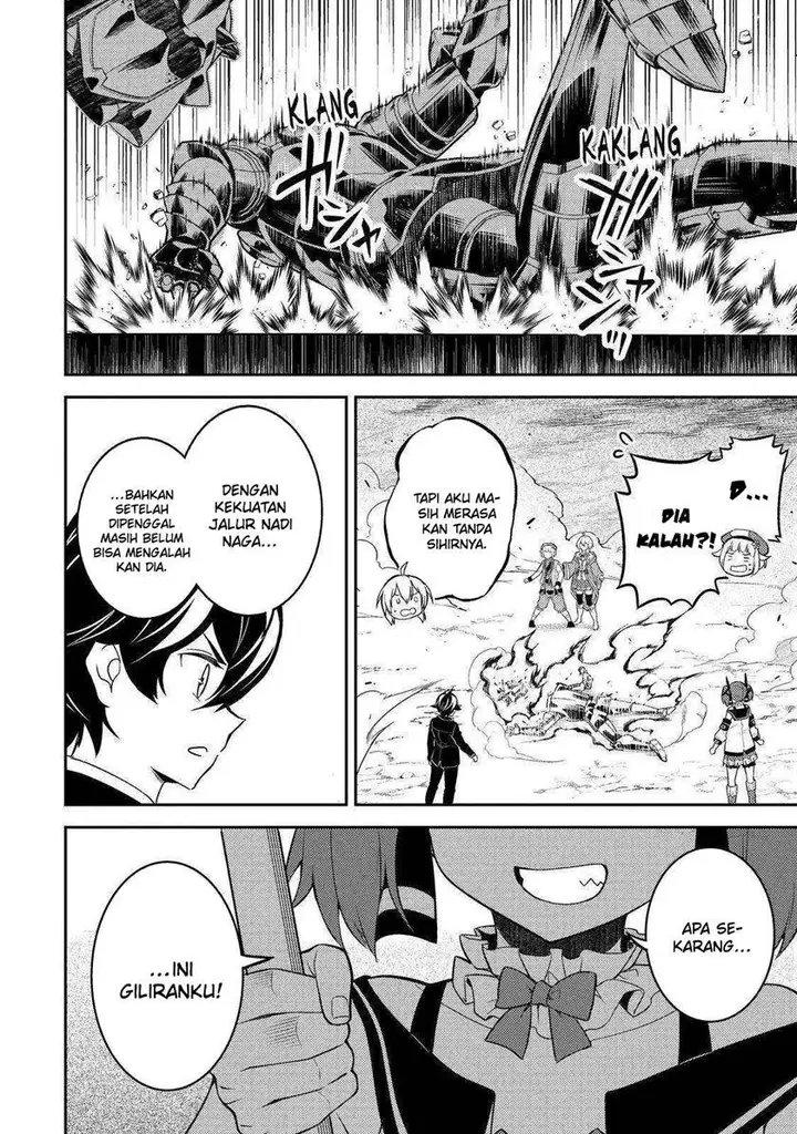 image-komik-shikkaku-mon-no-saikyou-kenja-sekai-saikyou-no-kenja-ga-sara-ni-tsuyokunaru-tame-ni-tensei-shimashita-chapter-67-22/57