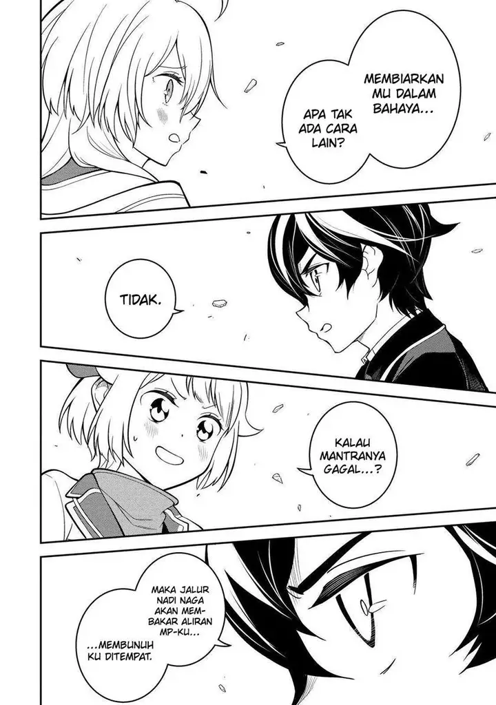 image-komik-shikkaku-mon-no-saikyou-kenja-sekai-saikyou-no-kenja-ga-sara-ni-tsuyokunaru-tame-ni-tensei-shimashita-chapter-67-41/57