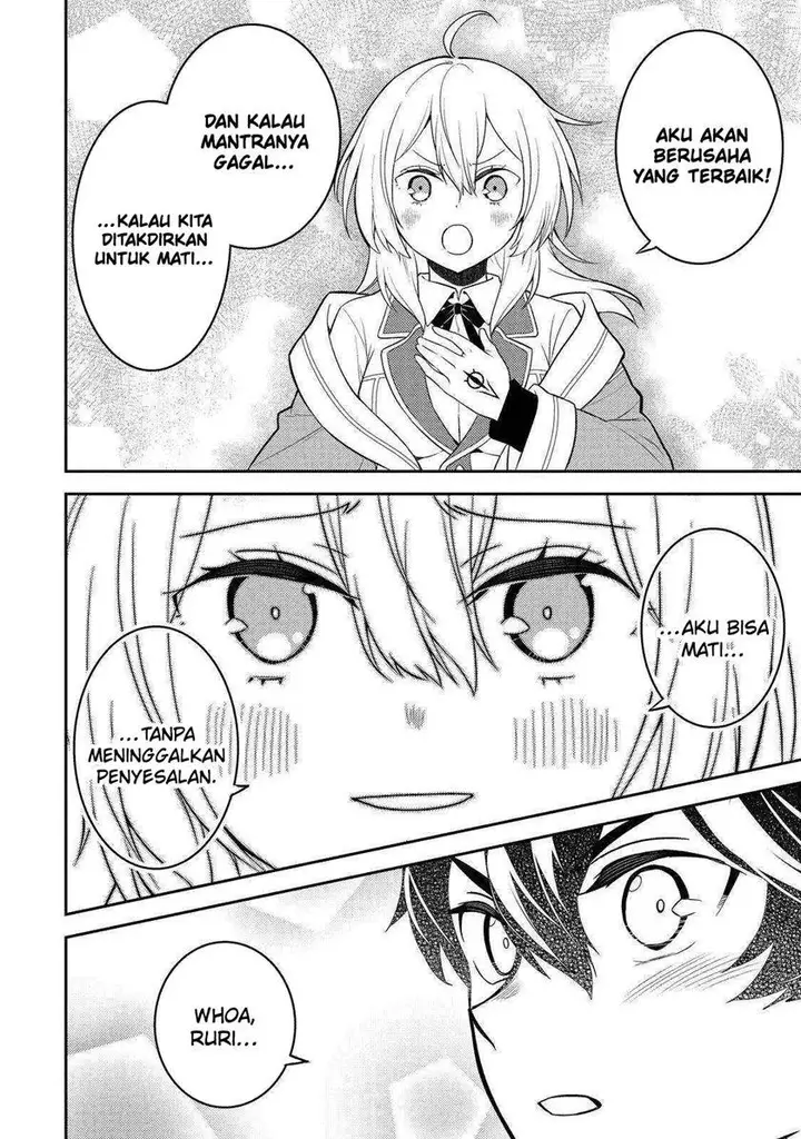 image-komik-shikkaku-mon-no-saikyou-kenja-sekai-saikyou-no-kenja-ga-sara-ni-tsuyokunaru-tame-ni-tensei-shimashita-chapter-67-43/57
