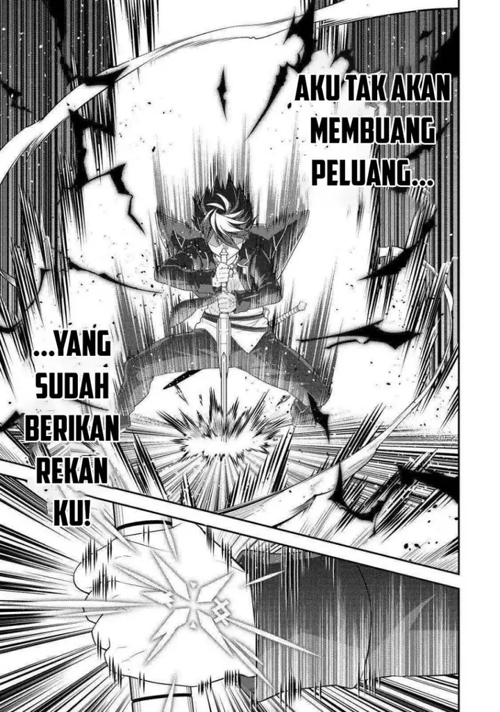 image-komik-shikkaku-mon-no-saikyou-kenja-sekai-saikyou-no-kenja-ga-sara-ni-tsuyokunaru-tame-ni-tensei-shimashita-chapter-68-14/57