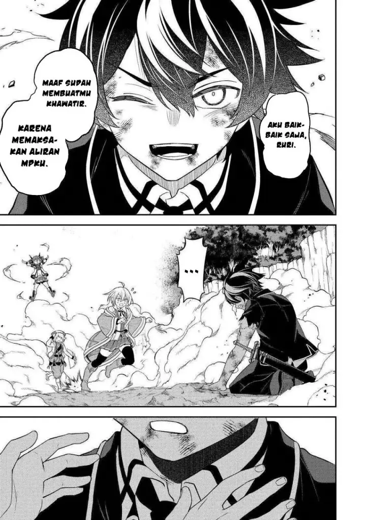 image-komik-shikkaku-mon-no-saikyou-kenja-sekai-saikyou-no-kenja-ga-sara-ni-tsuyokunaru-tame-ni-tensei-shimashita-chapter-68-20/57