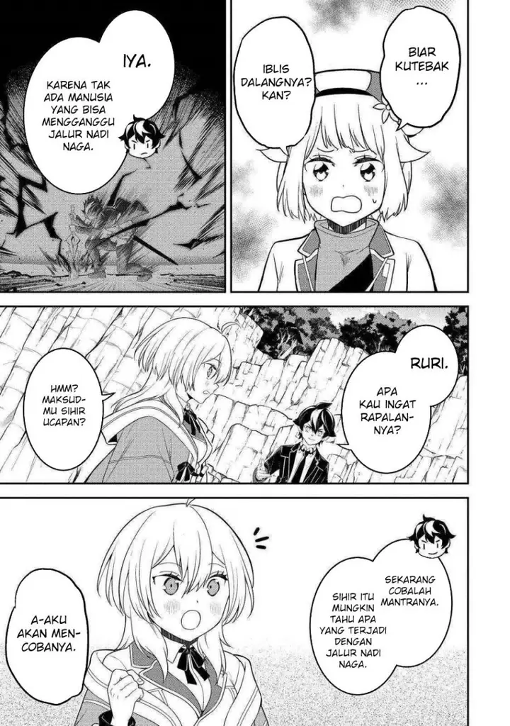 image-komik-shikkaku-mon-no-saikyou-kenja-sekai-saikyou-no-kenja-ga-sara-ni-tsuyokunaru-tame-ni-tensei-shimashita-chapter-68-26/57