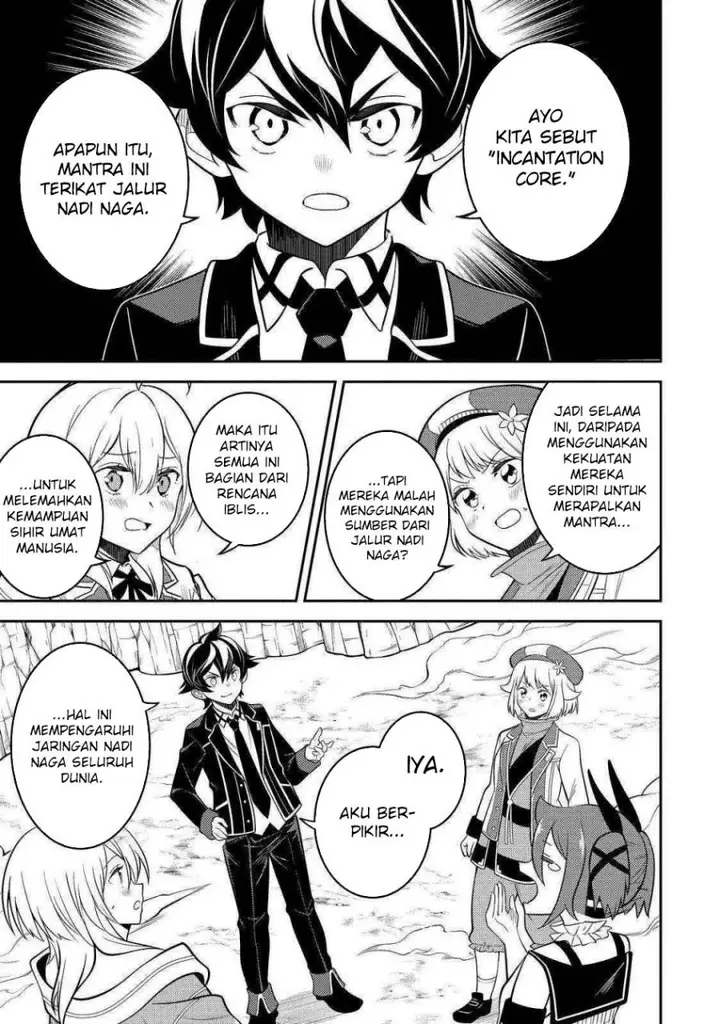 image-komik-shikkaku-mon-no-saikyou-kenja-sekai-saikyou-no-kenja-ga-sara-ni-tsuyokunaru-tame-ni-tensei-shimashita-chapter-68-30/57