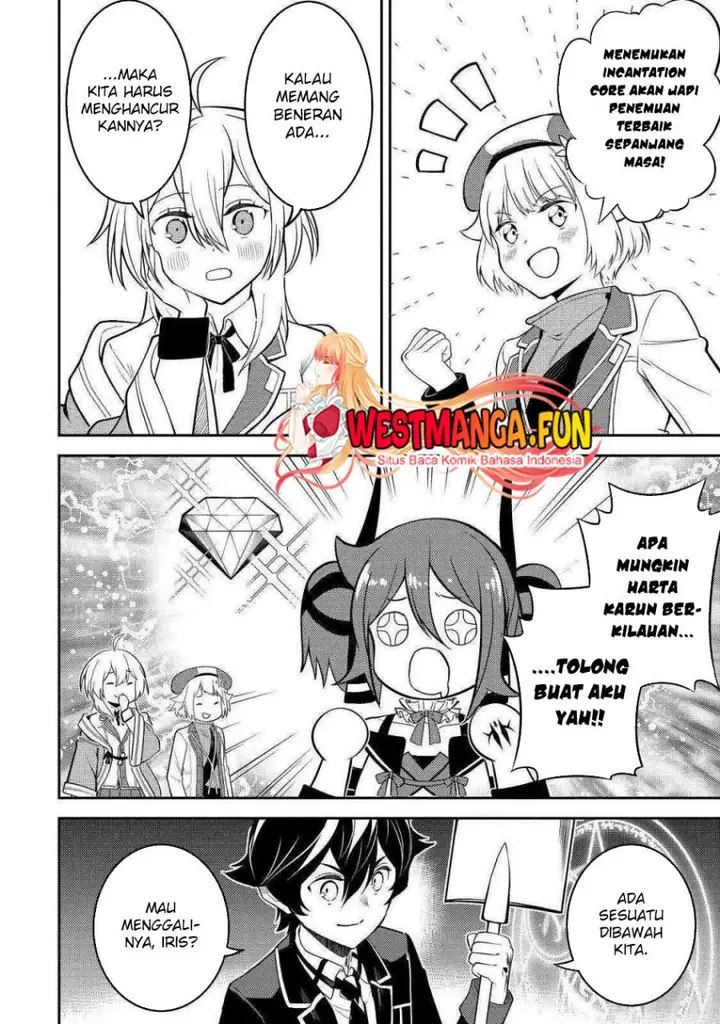 image-komik-shikkaku-mon-no-saikyou-kenja-sekai-saikyou-no-kenja-ga-sara-ni-tsuyokunaru-tame-ni-tensei-shimashita-chapter-68-31/57