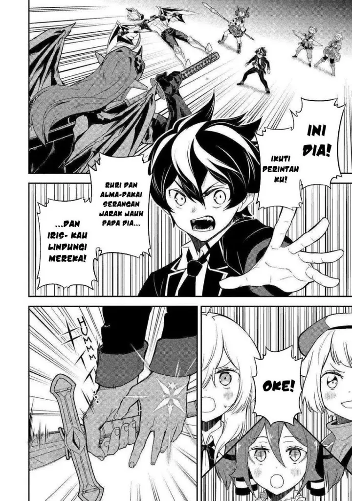 image-komik-shikkaku-mon-no-saikyou-kenja-sekai-saikyou-no-kenja-ga-sara-ni-tsuyokunaru-tame-ni-tensei-shimashita-chapter-69-4/53