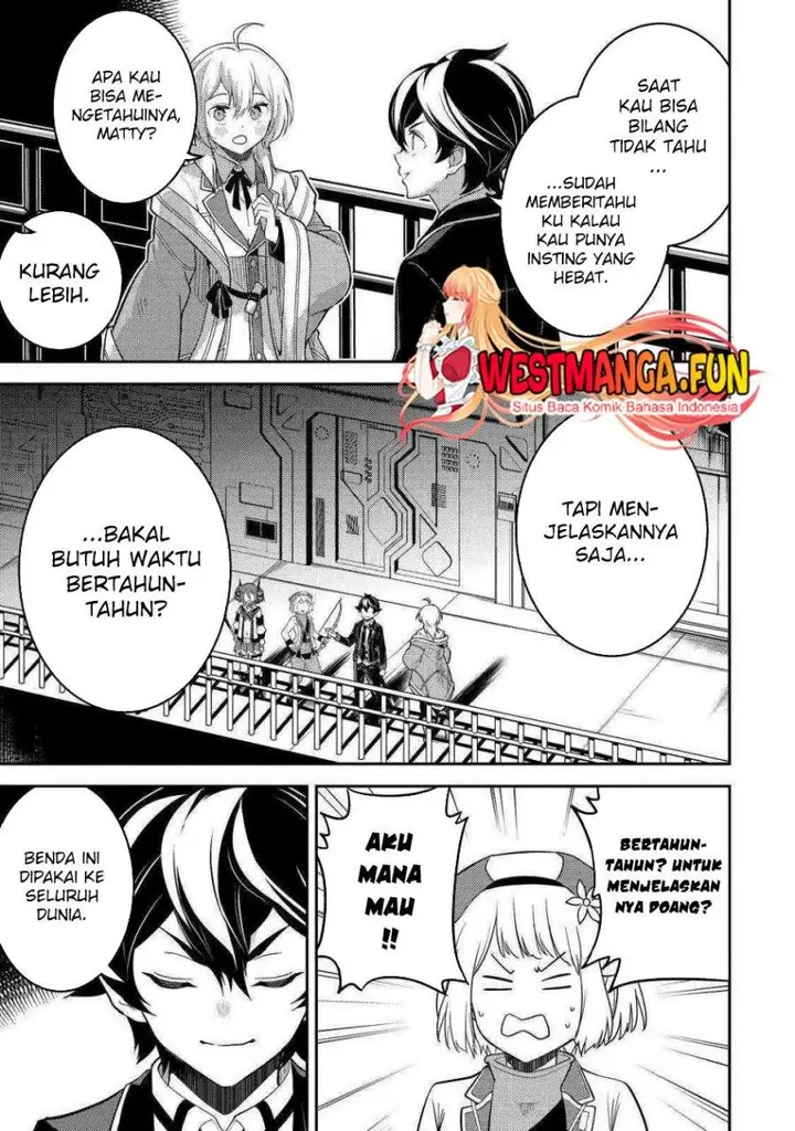 image-komik-shikkaku-mon-no-saikyou-kenja-sekai-saikyou-no-kenja-ga-sara-ni-tsuyokunaru-tame-ni-tensei-shimashita-chapter-69-38/53
