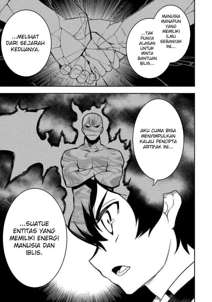 image-komik-shikkaku-mon-no-saikyou-kenja-sekai-saikyou-no-kenja-ga-sara-ni-tsuyokunaru-tame-ni-tensei-shimashita-chapter-69-43/53