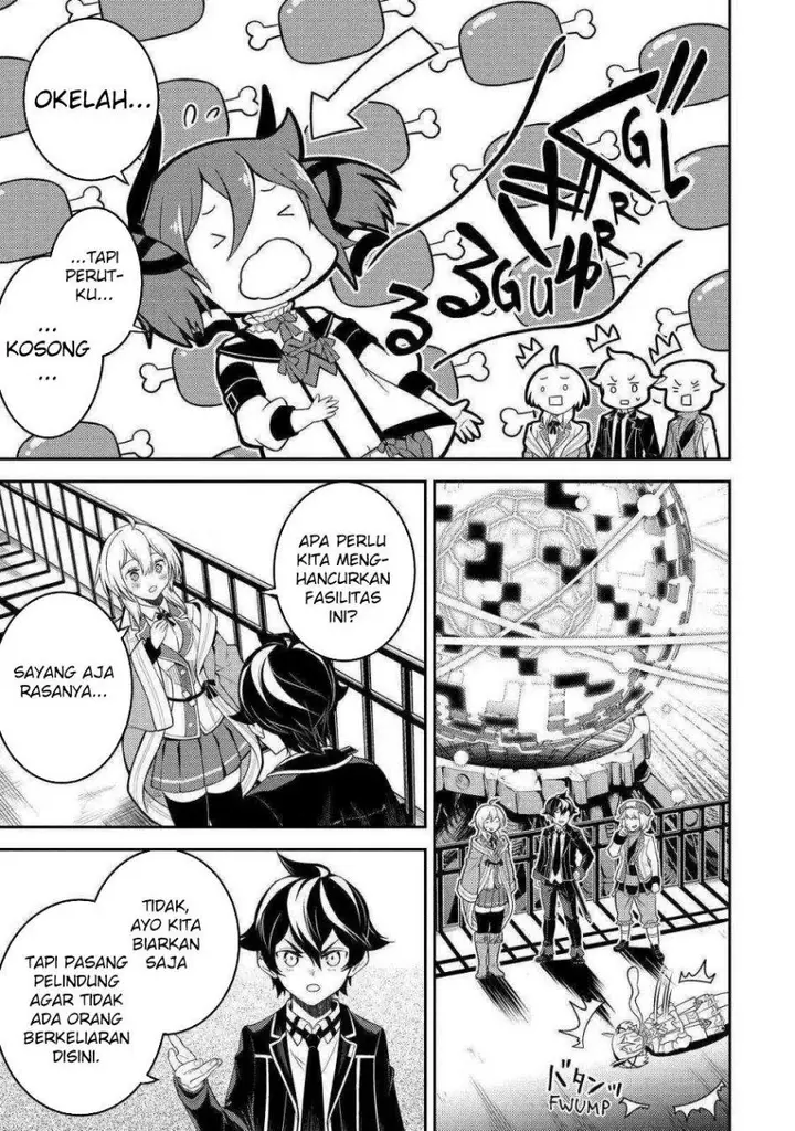 image-komik-shikkaku-mon-no-saikyou-kenja-sekai-saikyou-no-kenja-ga-sara-ni-tsuyokunaru-tame-ni-tensei-shimashita-chapter-69-47/53